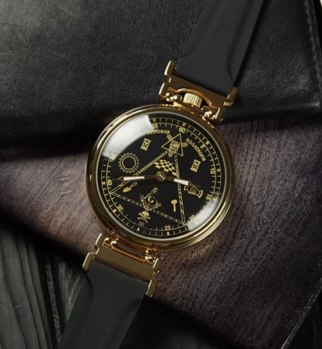 Vintage Watch Molniya Masonic Movment Strap Golden